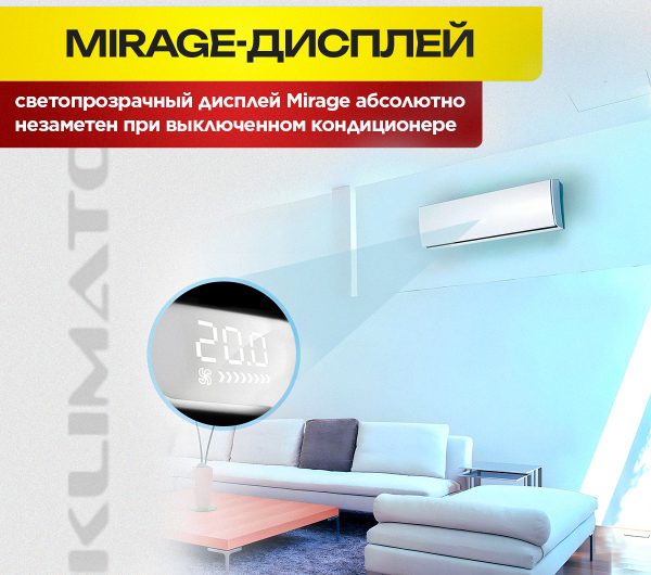 Дозаправка домашнего кондиционера своими руками