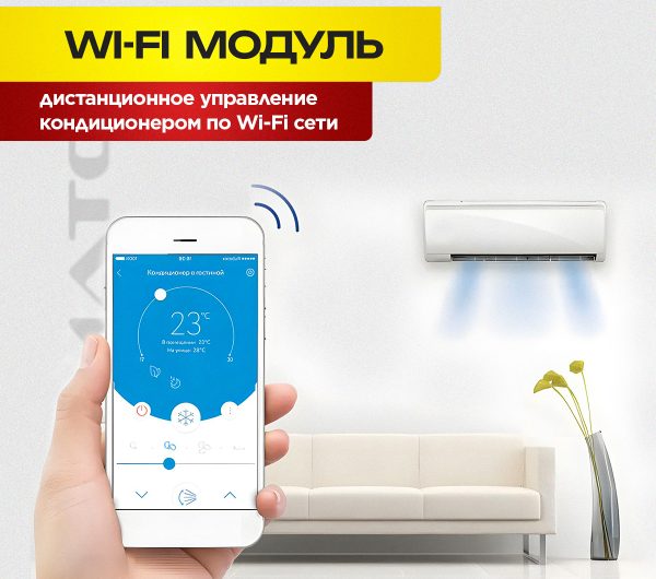 Утечка хладагента в кондиционере причины и последствия