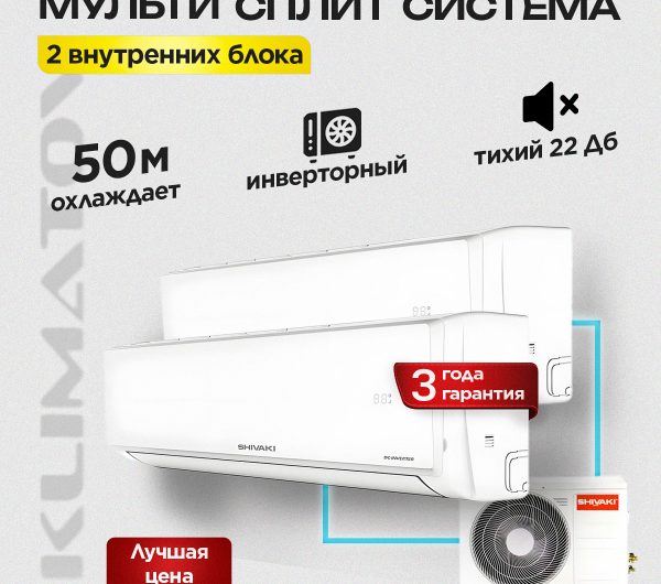 Снятие и установка компрессора кондиционера автомобиля